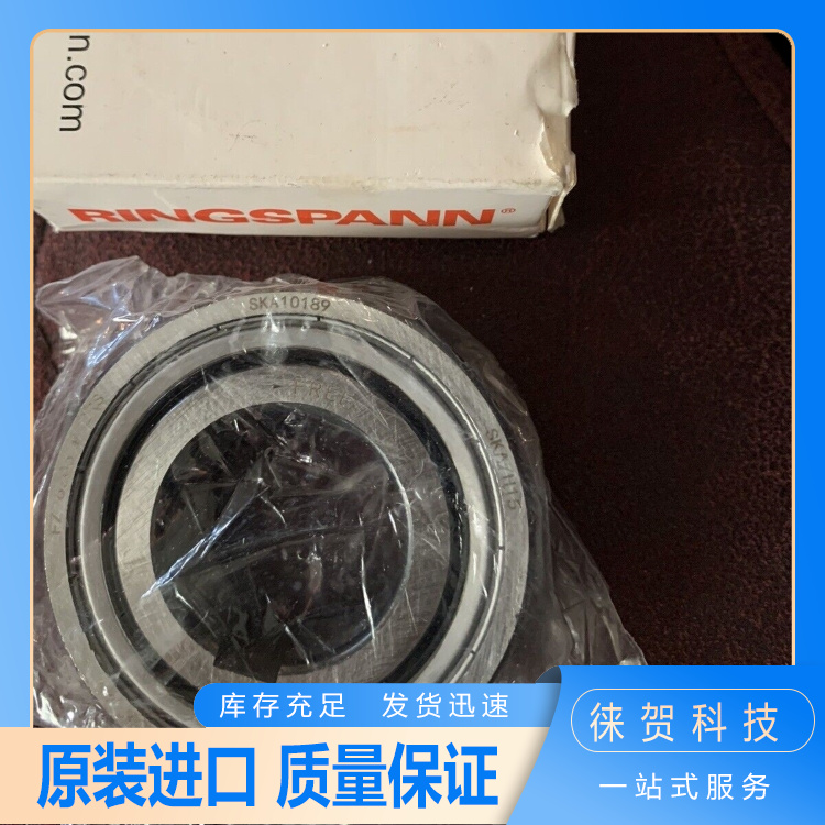 RINGSPANN機床零件制動器DV030FPM-050L-12貨源充足徠賀