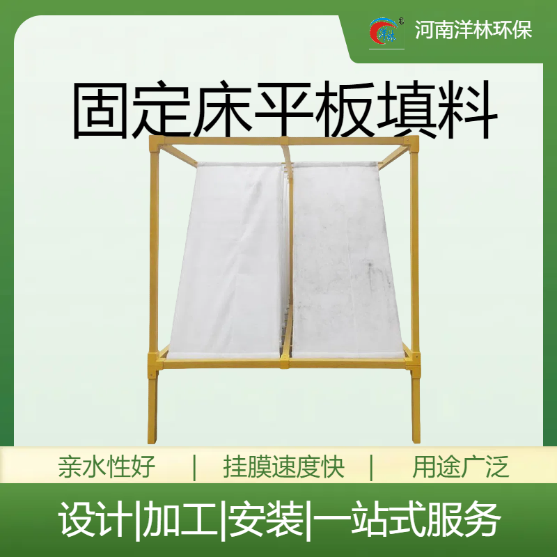 硫自養(yǎng)填料選材優(yōu)質經(jīng)久耐用污水治理必備濾料