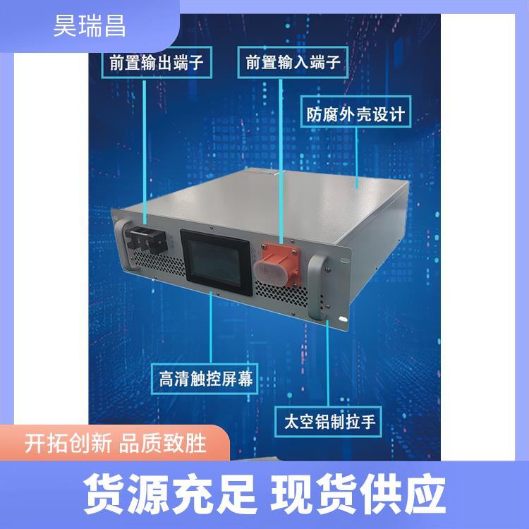 昊瑞昌2.3KW隔離型DCDC24V80A智能充電耐腐蝕外殼