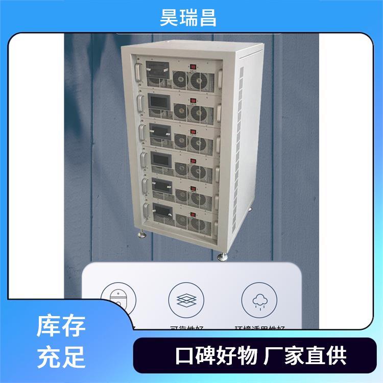 昊瑞昌2000V充電機6.6KW自動斷電保護降壓型HRC