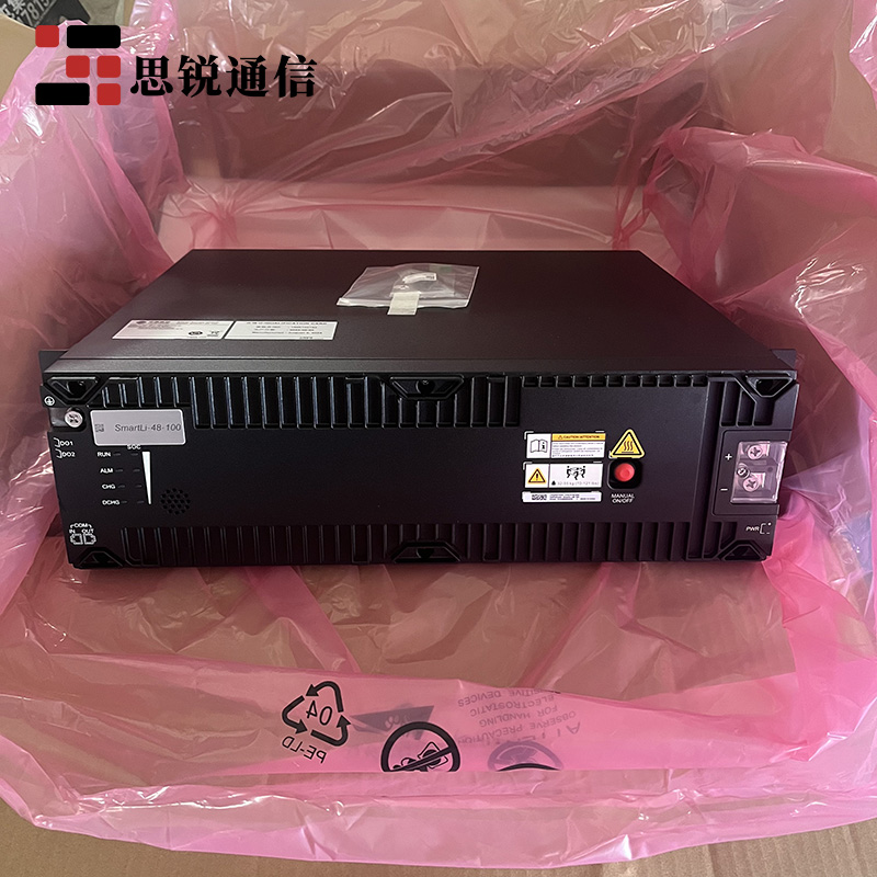 ESM-48100B1B5SmartLi-48100通信鋰電池48V100AH磷酸鐵鋰電池組