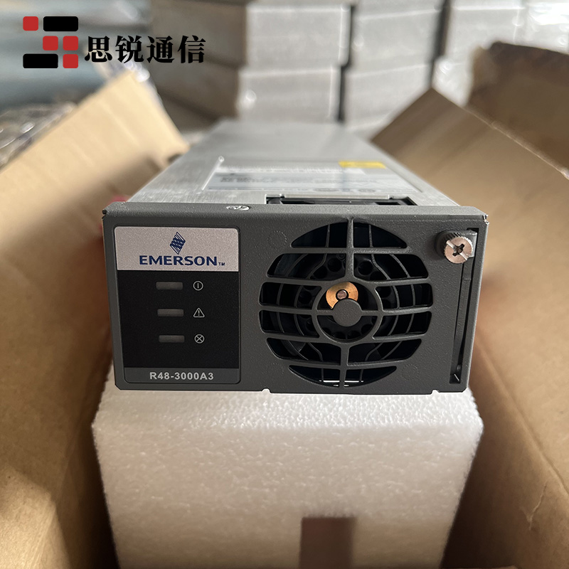 通信電源模塊R48-3000A3R48-3000E3交流轉(zhuǎn)直流整流模塊3000w