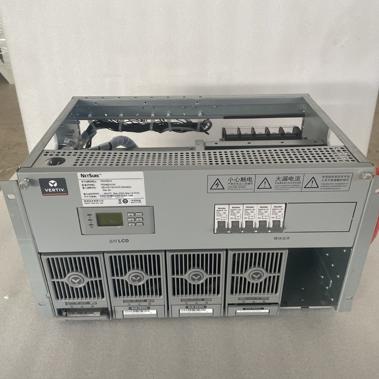 PSS4850-6\/19C通信開關(guān)電源系統(tǒng)48V250A嵌入式整流電源交流轉(zhuǎn)直流