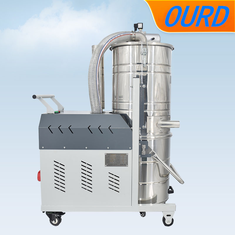 OURD歐立德環(huán)保除塵吸塵設備120L雙桶吸塵器4KW旋風分離吸塵機