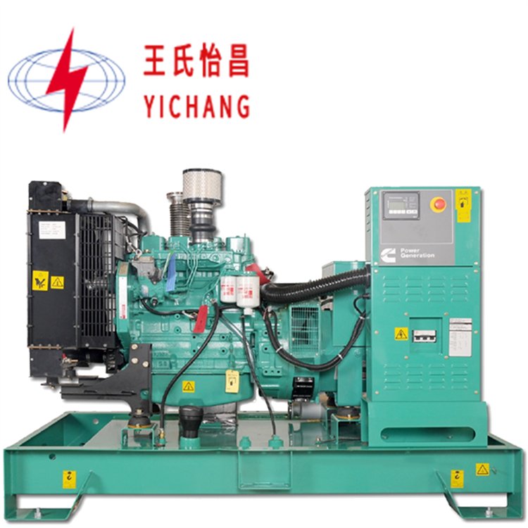 出售二手進(jìn)口康明斯550KW柴油發(fā)電機(jī)組型號(hào)VTA28-G5備用電源