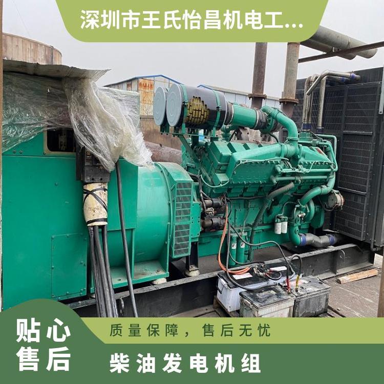 康明斯550KW柴油發(fā)電機(jī)組高效節(jié)能頻率準(zhǔn)確批發(fā)