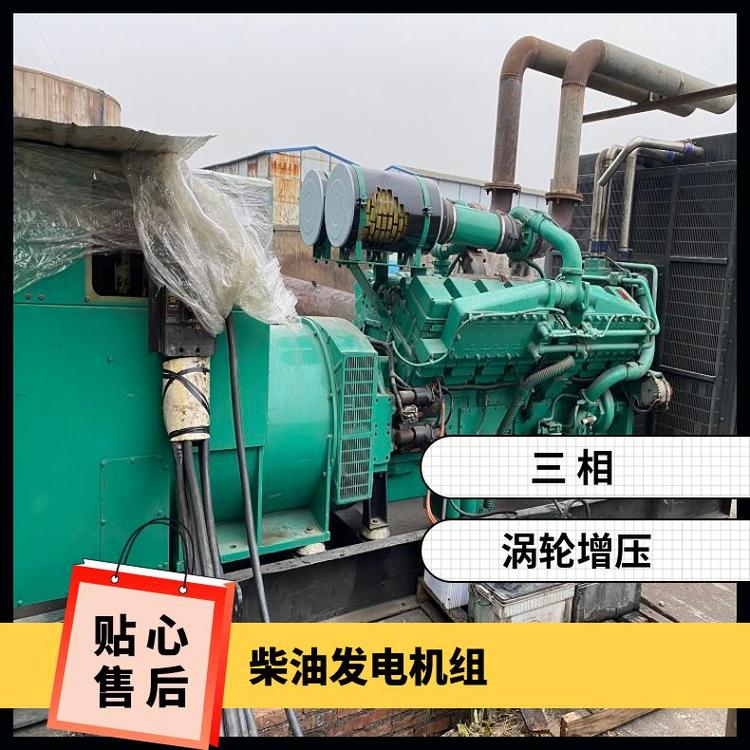 康明斯VTA28-G5柴油發(fā)電機組多種配置可選電壓穩(wěn)定批發(fā)