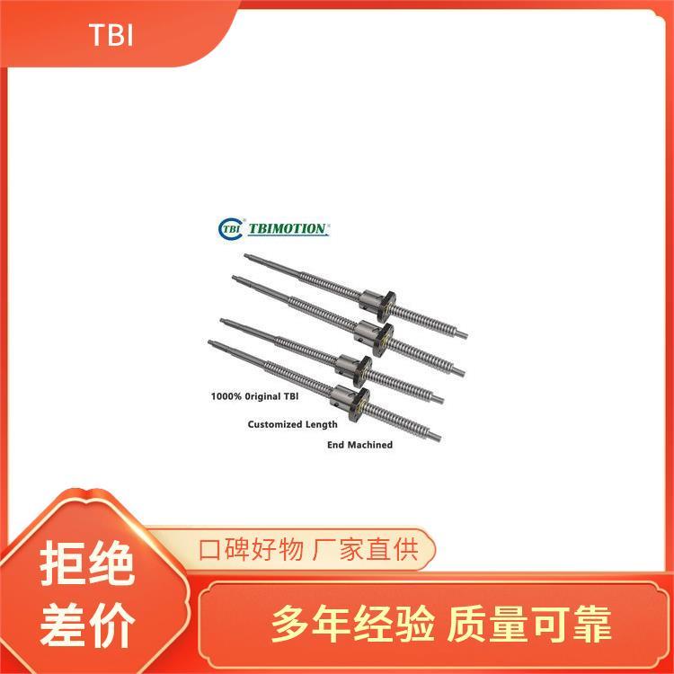 滾珠螺桿數(shù)控中心出水U鉆SCIR1605TBI高速化機械