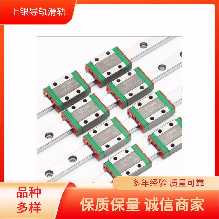 直線滑軌搖臂攻絲機(jī)EGH20SA上銀精密線性傳動(dòng)