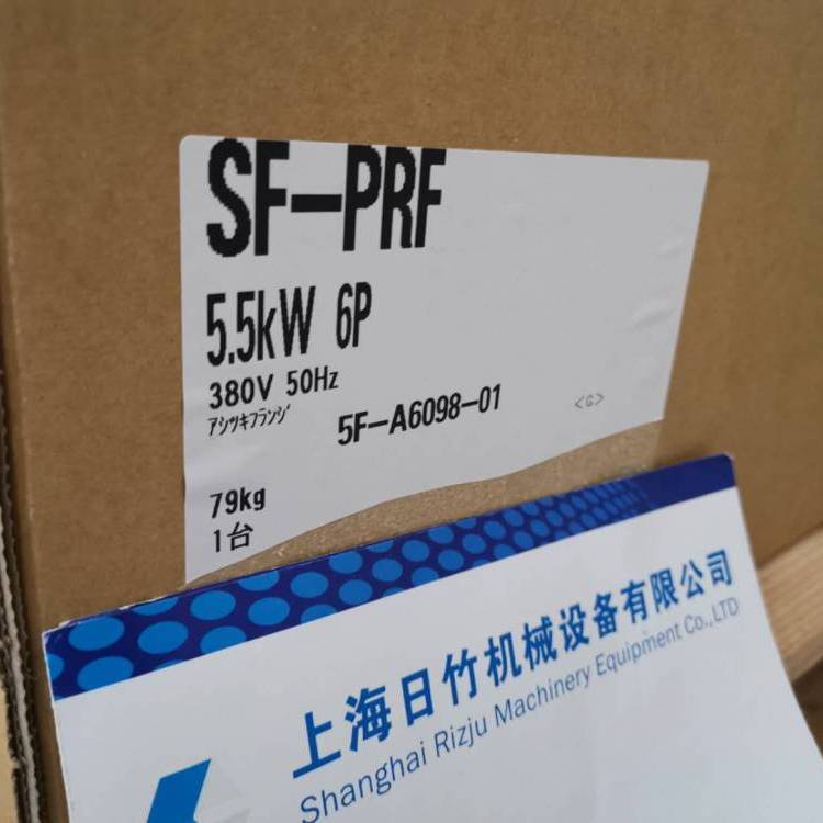 三菱高效電機代理SF-PRFB、SF-HRO、SF-QRV、SF-JRCA