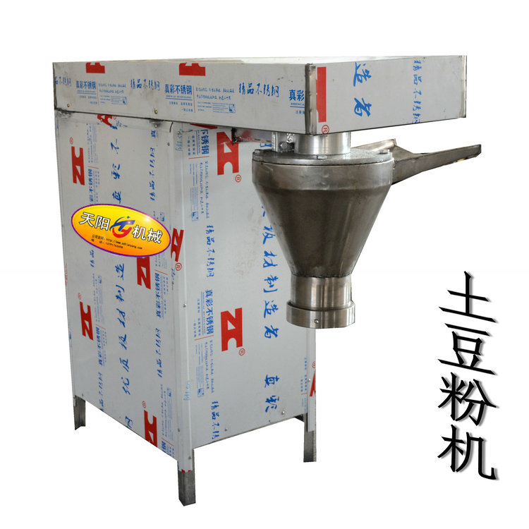 小型電土豆粉機，電動螺桿壓粉，一機多用，時產(chǎn)150公斤