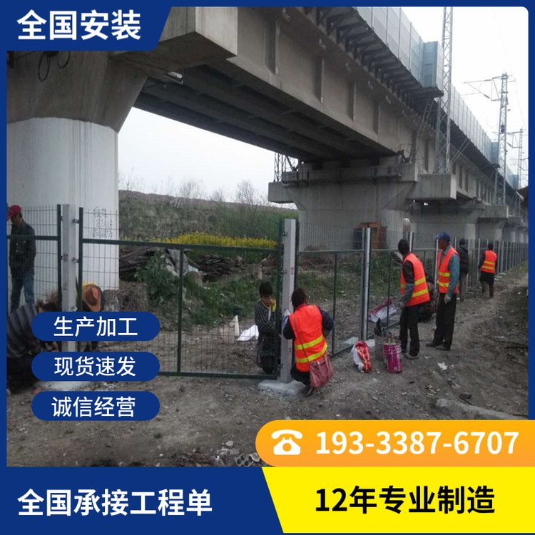 鐵路線路鐵絲圍欄網場地鍍塑護欄網高鐵聚酯復合涂塑防護網