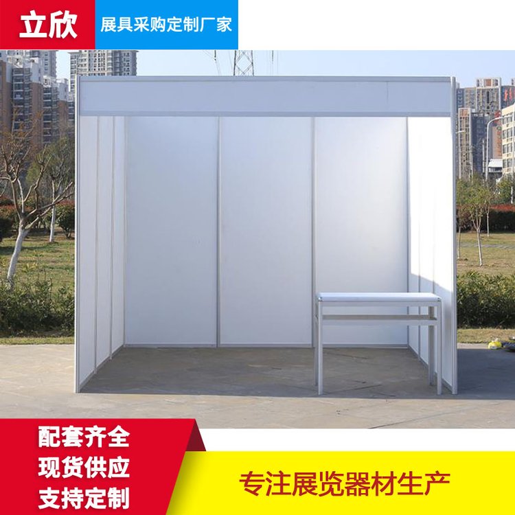 廣交會鋁料大小孔八棱柱展館建材標(biāo)攤展位搭建展覽活動器材加工