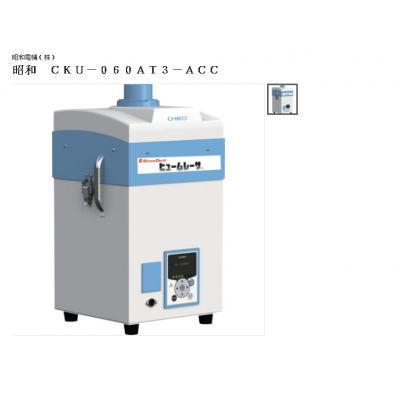 SHOWADENKI昭和電機0.15kW鼓風(fēng)機型號40000291低噪音58-68dB