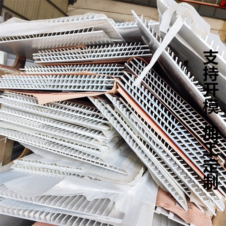 隧道燈工業(yè)散熱鋁型材鋁合金異形變頻散熱器專業(yè)高難度型材擠壓