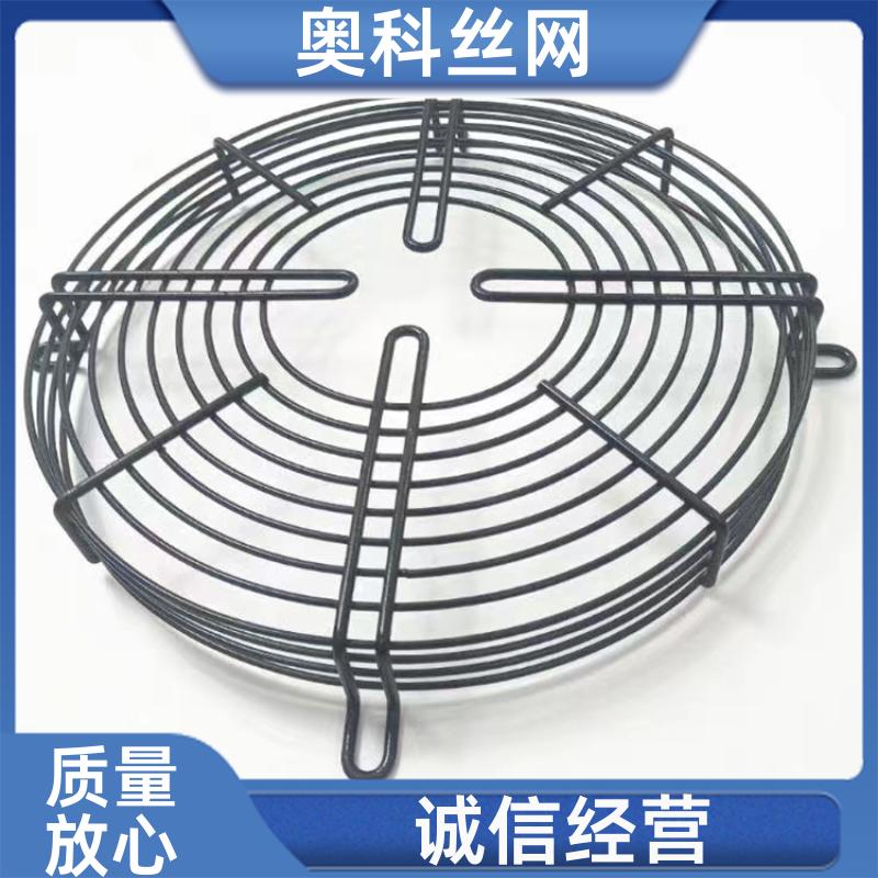 奧科空調(diào)室外機(jī)用吹風(fēng)機(jī)網(wǎng)罩耐腐蝕耐高溫可加工定制多種規(guī)格