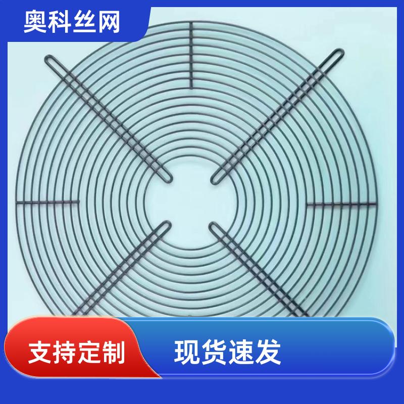 奧科通風(fēng)設(shè)備用電機風(fēng)機罩耐腐蝕耐高溫可加工定制多種樣式