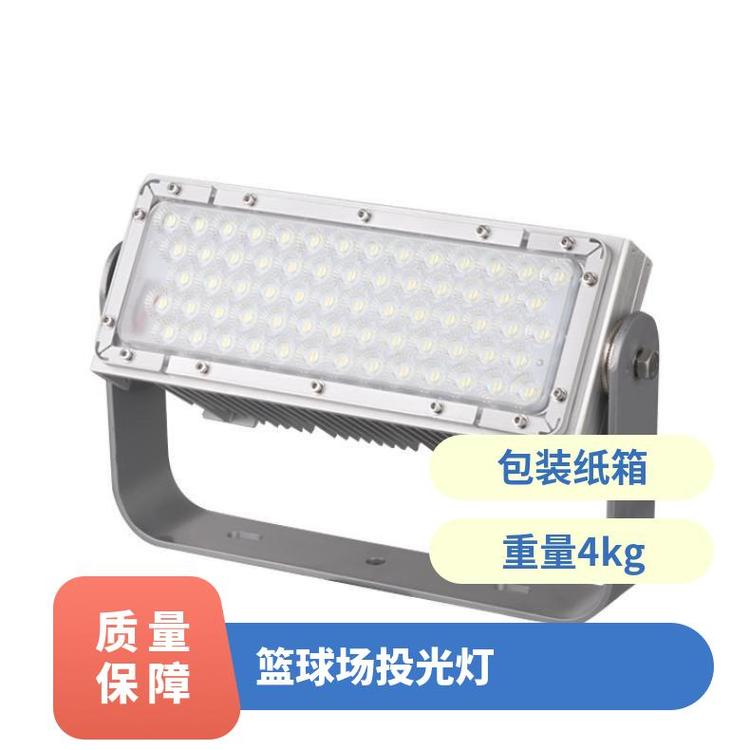 NFC9281LED5500-6500K315*138195mm4kg