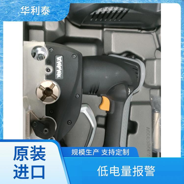 ZAPAK纖維帶電動(dòng)打包機(jī)ZP-CT32B6檔拉力可調(diào)配套專用打包扣