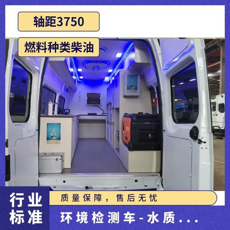 福特V362環(huán)境檢測(cè)車土壤水質(zhì)檢測(cè)專用車柴油動(dòng)力可定制改裝