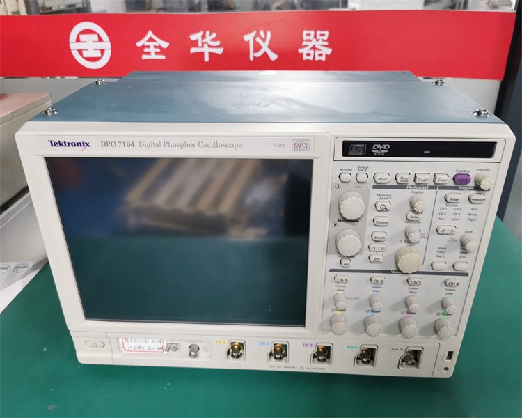 租賃銷(xiāo)售維修回收DPO7104泰克帶寬1GHZ4通道數(shù)字熒光示波器