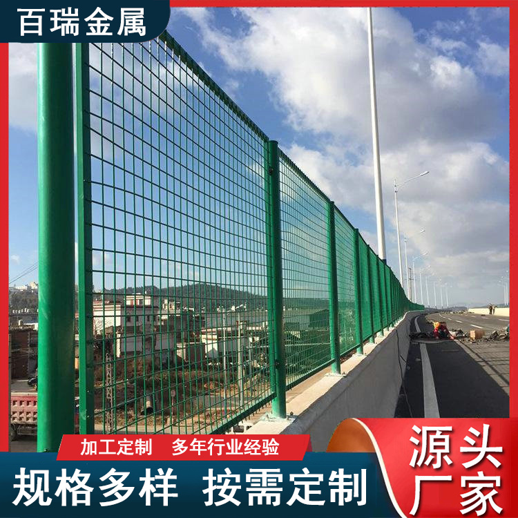 高速公路防眩網(wǎng)橋梁防拋網(wǎng)公路鋼板網(wǎng)防腐耐磨百瑞