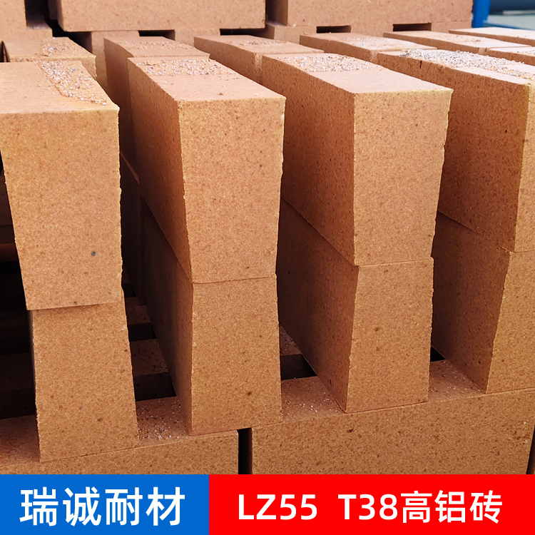 LZ55高鋁磚T38耐火磚三等級材質(zhì)尺寸230×114×65\/55mm瑞誠耐材