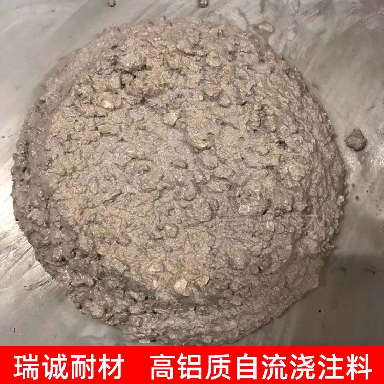 高鋁質(zhì)自流耐火澆注料強(qiáng)度高韌性好流動性能好