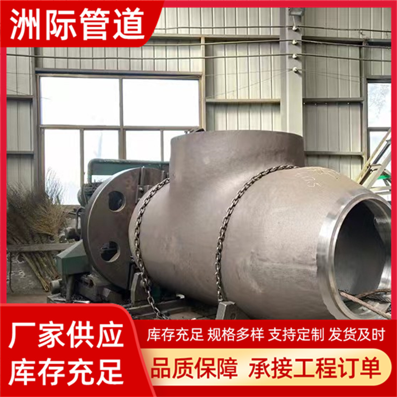 電廠四大管道配管再熱冷段蒸汽管洲際廠家供應(yīng)質(zhì)量優(yōu)