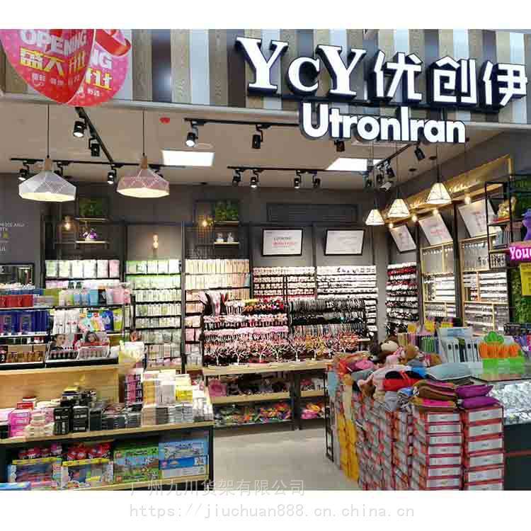 首飾展示柜圖片-lenle伶俐貨架-名創(chuàng)優(yōu)品貨架一平方