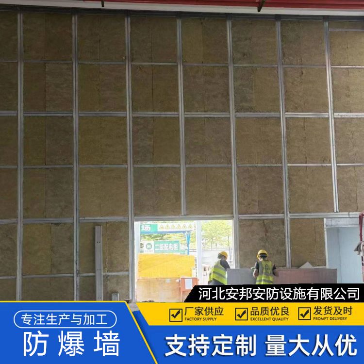 防爆墻的施工廠家廠家直供拆裝簡便保溫板工業(yè)廠房防爆抗爆